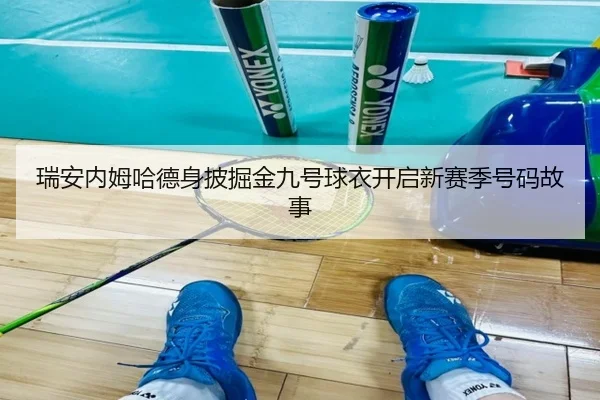 img_1791926153931_4178_0_890.jpg